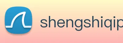 盛世棋牌官网入口
